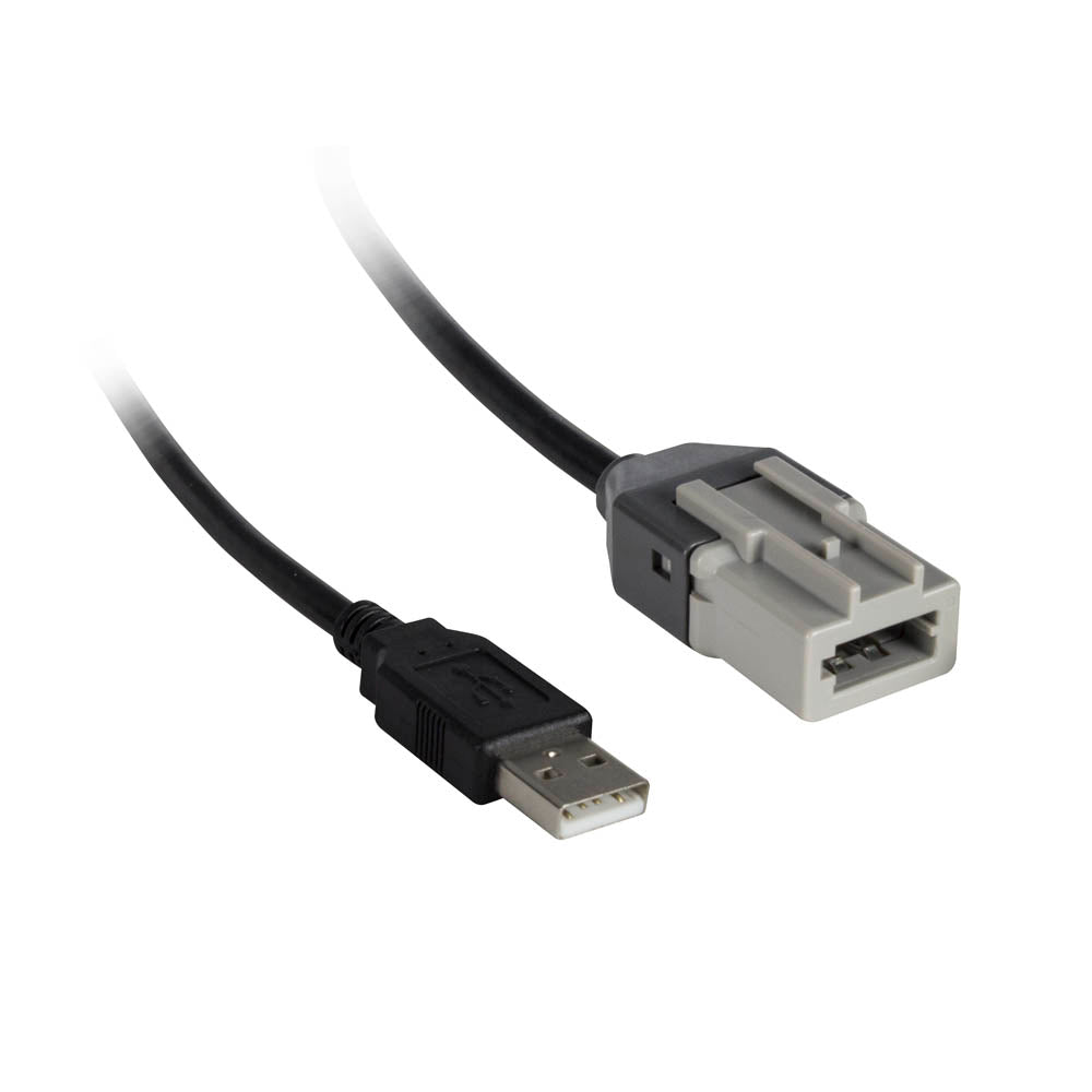 Axxess AXUSB-HK2 USB Adapter - Hyundai / Kia 2008-2021 Factory USB Retention Adapter product view