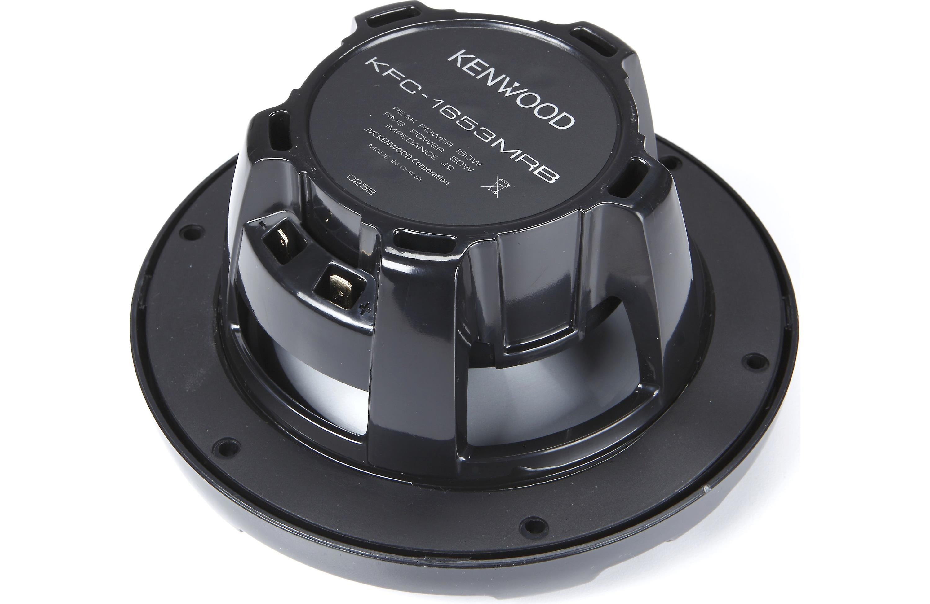 KENWOOD KFC-1653MRB - 6.5" 2-way Marine Speaker System, Black