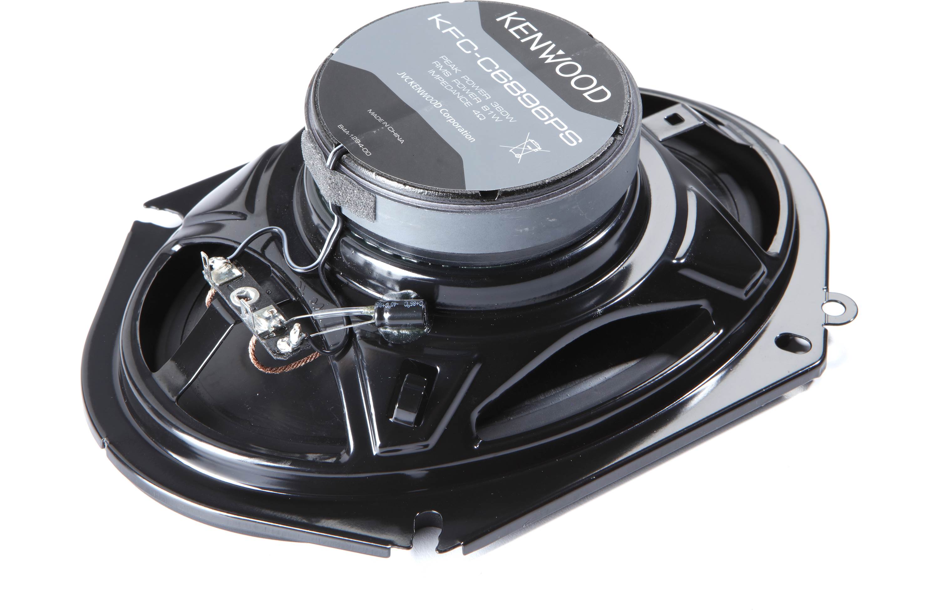 Kenwood KFC-C6896PS 6x8